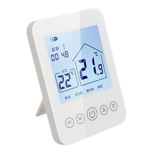 免布线壁挂炉无线温控器地暖温控开关WIFI手机控制智能控制器面板