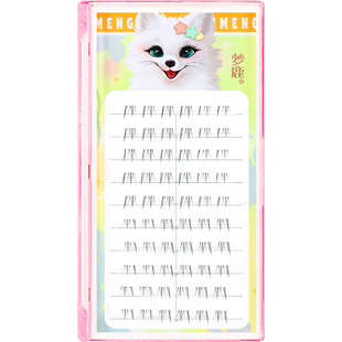 梦鹿【免胶-小白狐】自然斜飞下睫毛懒人浓密拍照上镜假睫毛