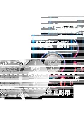 适用荣威科莱威车钥匙电池