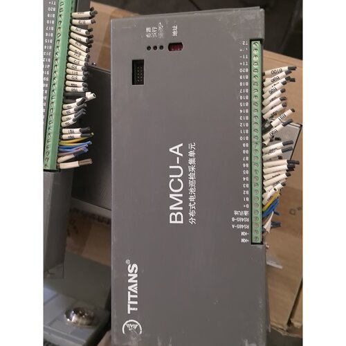 询价泰坦TITANS BMCU-A ，GMCU一E