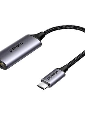 绿联ipad华为三星s8适用转换器