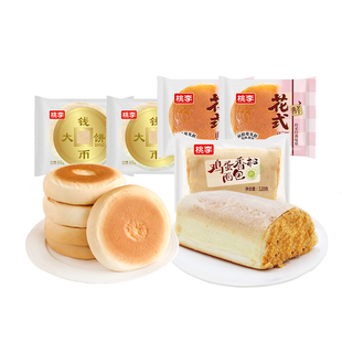 桃李早餐面包组合花式面包整箱官方旗舰店手撕面包独立小包装