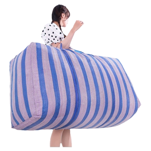 搬家打包袋编织行李袋搬家工具收纳袋超大容量手提邮寄麻袋蛇皮袋