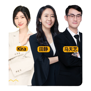 【9.9期末考课程换购链接】买不了吃亏买不了上当 再也不用担心期末考