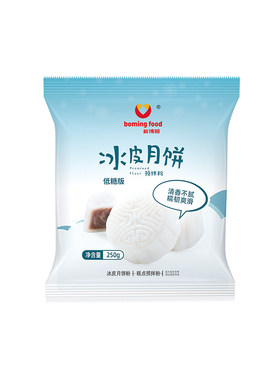新博明冰皮月饼预拌粉全套餐