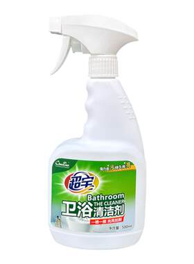 超宝卫浴清洁剂小瓶家用