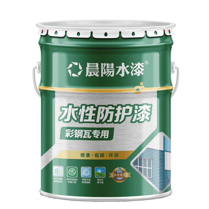 彩钢瓦,钢结构专用漆专业防护