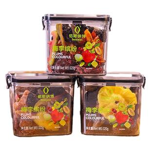 佰斯纳特梅李缤纷320g