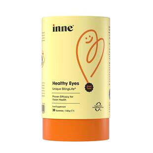 【陶勇力荐】inne因你蓝光盾儿童专利叶黄素婴幼儿护眼软糖正品