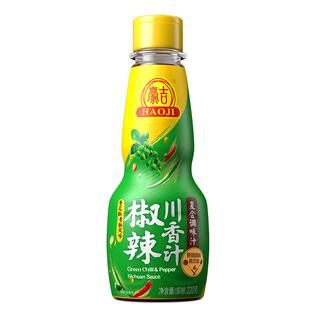 豪吉川香汁220g川式麻辣调味料调味酱料凉拌菜调味汁