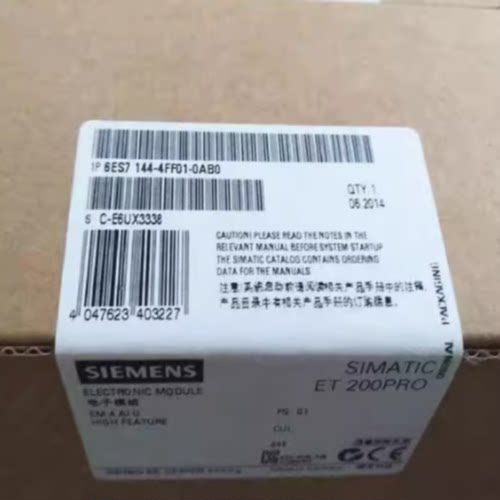 议价6ES7144-4FF01-0AB0西门子ET200PRO电子模块6ES71444FF010AB0