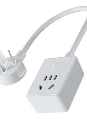 公牛延长线家用耐弯折