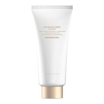 香氛身体乳持久留香保湿