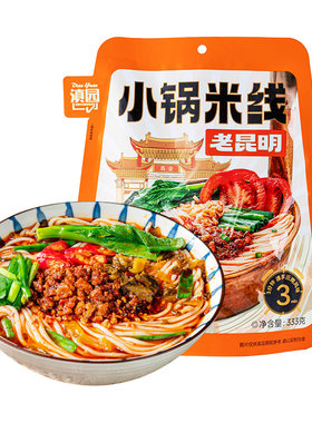 滇园老昆明小锅米线333g*3袋装