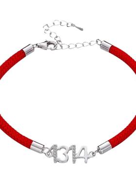 情侣学生手绳One合金简约情侣