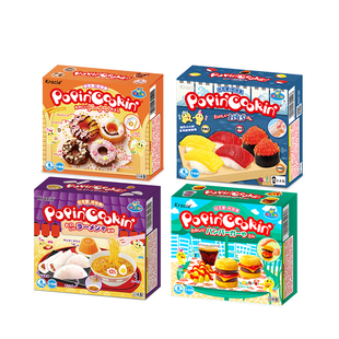 Kracie客乐谐日本食玩可食亲子互动微缩迷你DIY手工糖果创意礼物