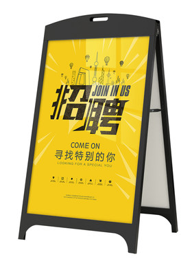 手提铁质展架海报架广告牌展示牌