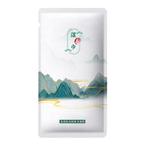高端一次性湿巾定制酒店KTV餐饮会所专用加厚湿毛巾简约铝膜装
