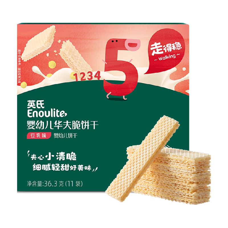 英氏婴幼儿华夫脆饼干宝宝零食