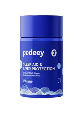 podeey美国晚安肝劲净丸护肝片
