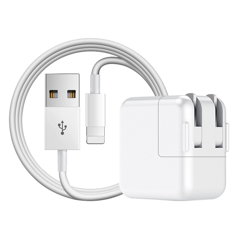 12W充电器头适用iPadAir/Mini/Pro苹果平板电脑iPhone8/11/12/13/14ProMax快充套装
