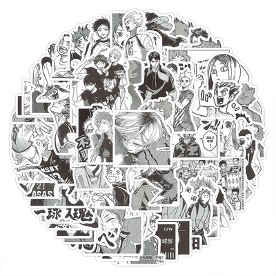 排球少年贴纸周边黑白日本动漫