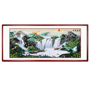 苏绣刺绣纯真丝成品大幅山水风景画聚宝盆客厅挂画家庭装饰画蜀绣