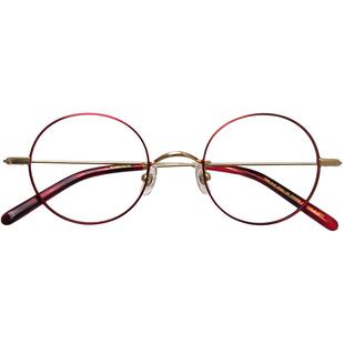 米八金丝眼镜男圆框装饰可配近视眼镜女成品潮简约超轻小脸平光镜