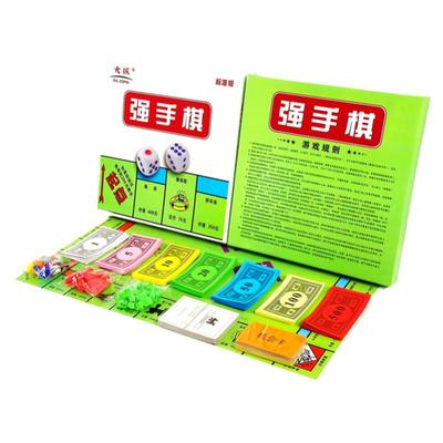桌游正版强手棋怀旧版成人益智