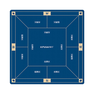 发牌机掼蛋专用硅胶桌垫科技布硅胶防滑扑克牌桌垫