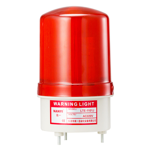 LTE-1101J声光报警器220v旋转警示灯24v12vLED报警指示灯报警器