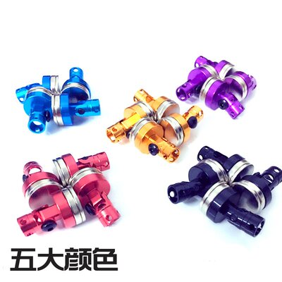 HSP无限94123 94122模型车樱花D3 CS金属隐形车壳柱 超强磁铁车模