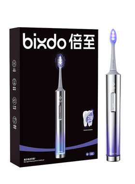 【周柯宇同款】倍至蓝光刷Pro美白电动牙刷AI男女情侣生日送礼