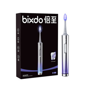 【520礼物】倍至蓝光刷Pro美白电动牙刷AI男女情侣生日送礼