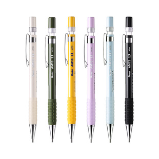 官方旗舰店 日本Pentel派通AMAIN粗芯自动铅笔1.3mm小学生练字用不易断考试涂卡仿木杆AM13铅笔