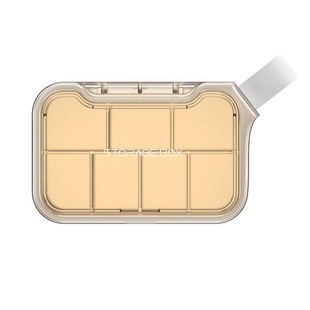 德国小药盒随身药品分装器一周七天大容量迷你便携式药片收纳盒子