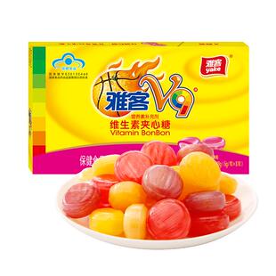 【任选四件】雅客V9牌维生素夹心糖硬糖