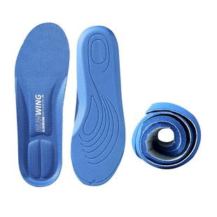 大码鞋垫男运动46吸汗防臭47透气50码减震篮球4948特大码海绵专业