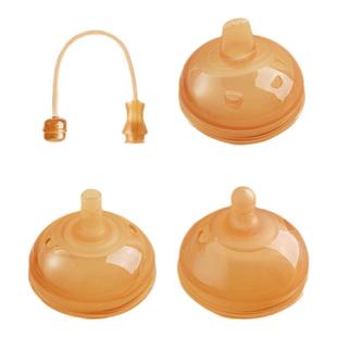 适配世喜奶嘴直饮吸管杯学饮杯大棕瓶奶瓶配件鸭嘴手把柄四喜奶嘴