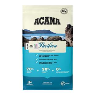 【自营】ACANA/爱肯拿美国进口海洋盛宴狗粮全价无谷犬粮11.4kg