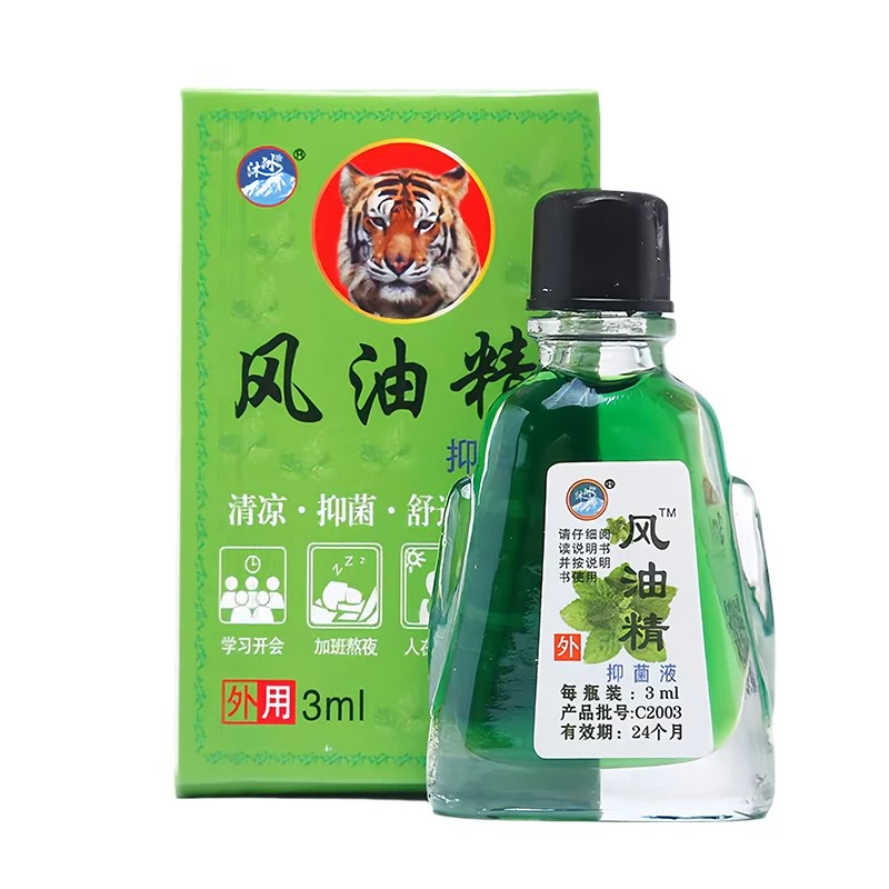 风油精防蚊止痒提神超高性价比