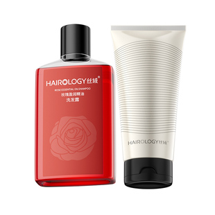 【U先试用】丝域玫瑰洗发水护发素旅行装持久香氛体验装