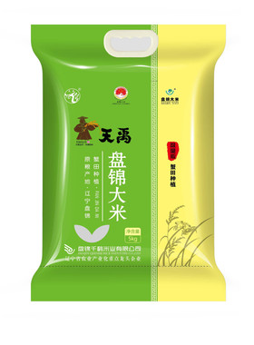 天禹东北盘锦大米2025年新米