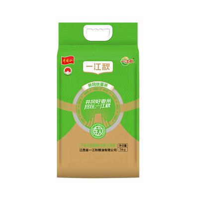一江秋猫牙米10斤长粒香丝苗米