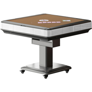 牌友 扑克机全自动发牌机扑克洗牌机斗地主掼蛋餐桌两用折叠洗牌
