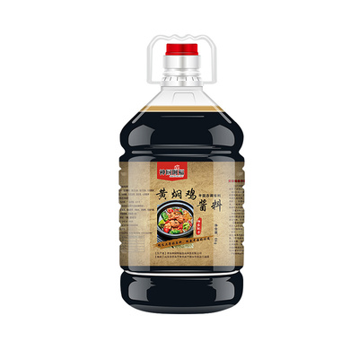 秘制砂锅黄焖鸡米饭酱料