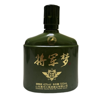三角洲為人民老字號純糧食服務(wù)酒
