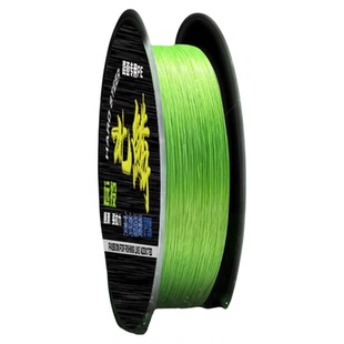 北鳞路亚远投8编鱼线 pe线钓鱼线主线远投编织渔线渔具水滴轮纺车