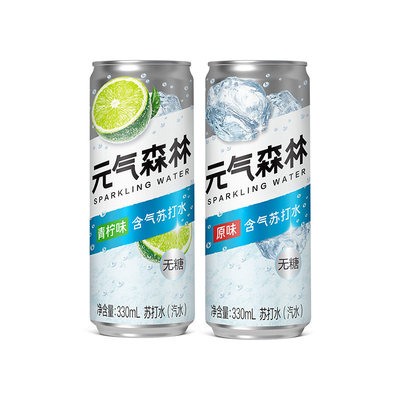 元气森林0糖苏打水|超2000次加购