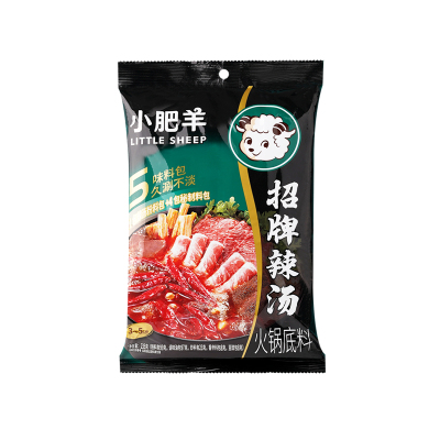 四袋组合小肥羊火锅底料招牌粉质